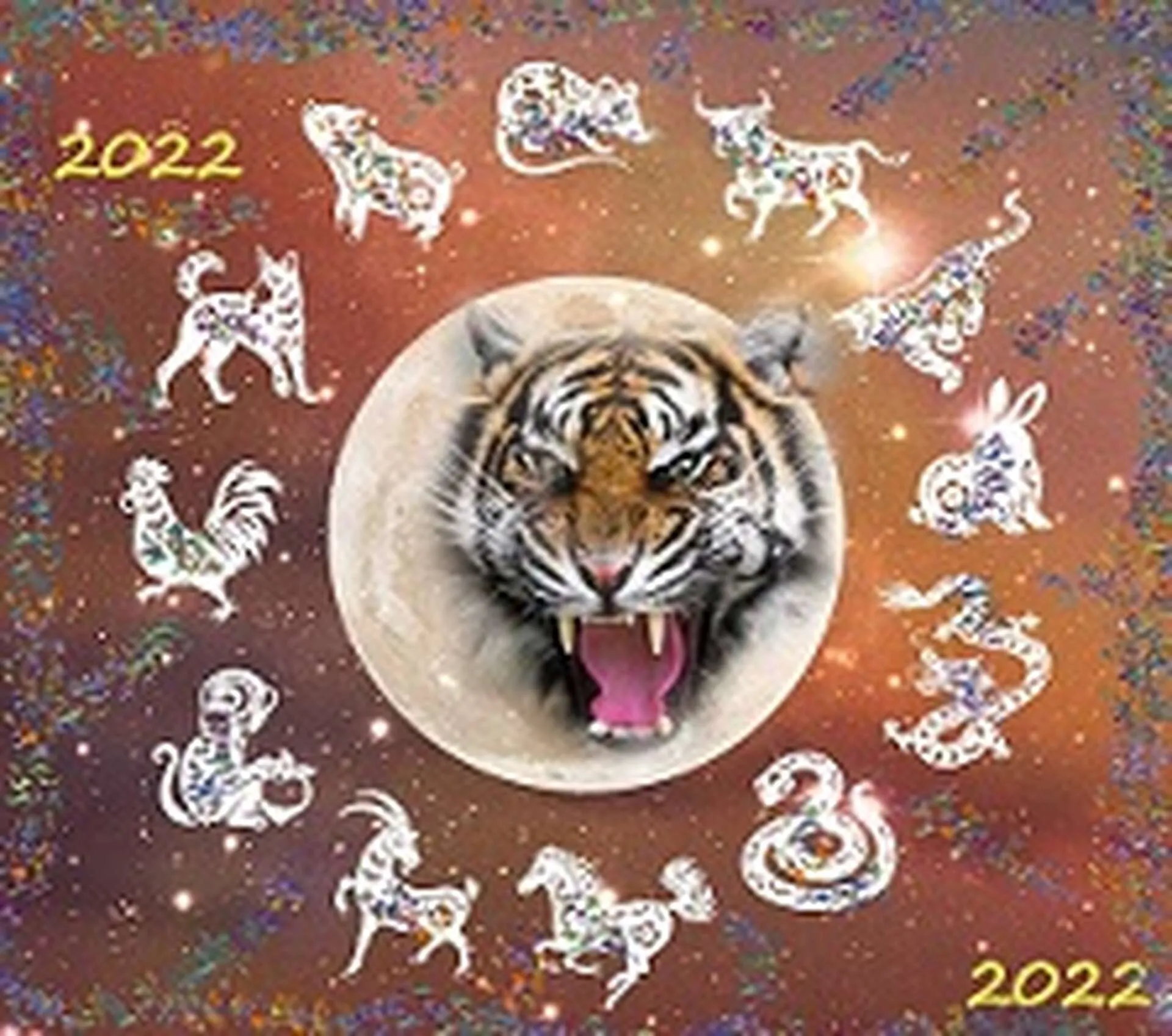 Horoskop roku Tygrysa